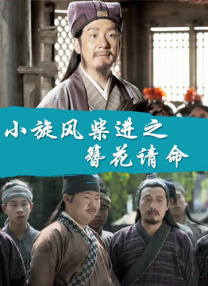 sqte系列最新番号